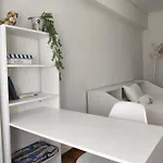 Holiba, Breixo , Piso Retro, Amplio, A Un Minuto De La Playa, Baiona, Galicia * バイヨーナ